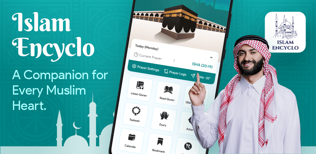 Islam Encyclo Background