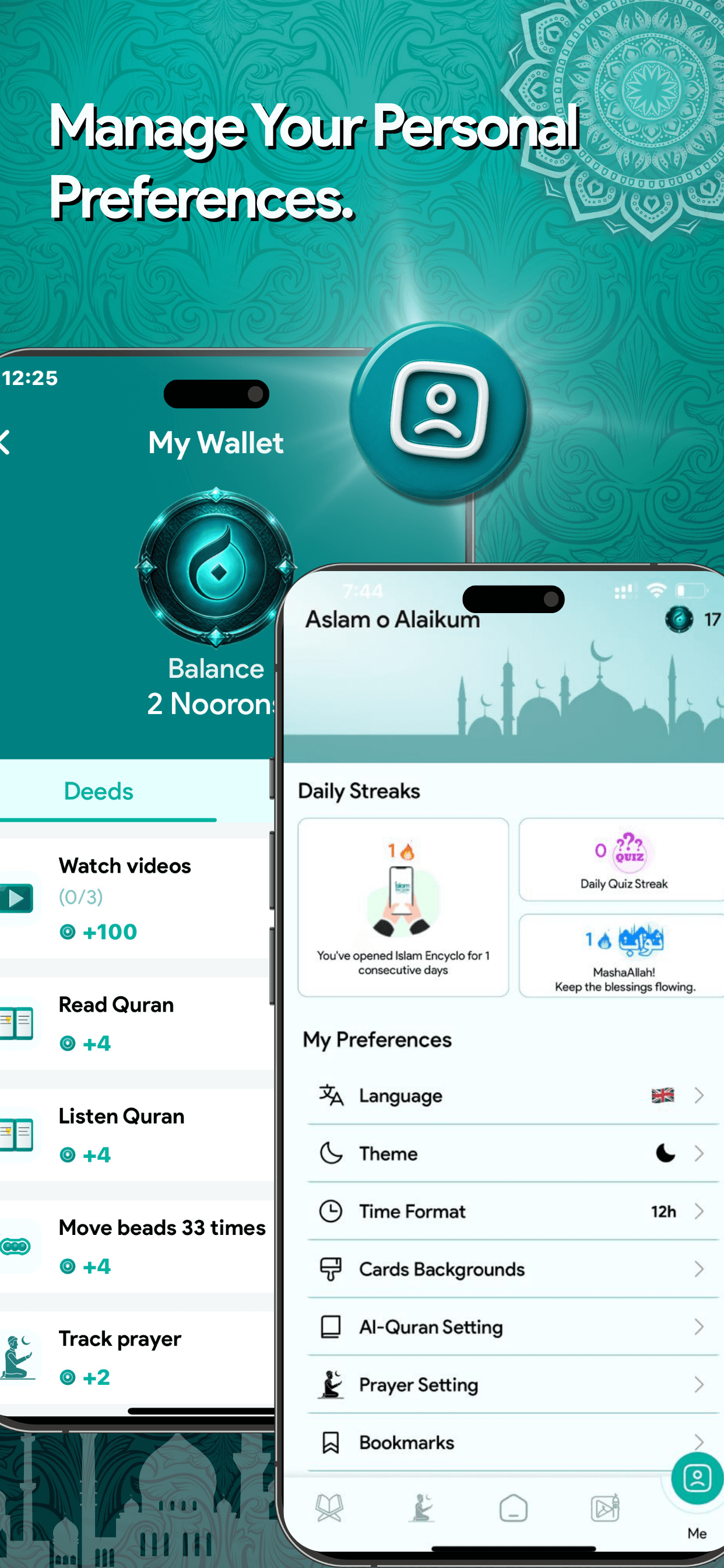 Manage Your General Preferences