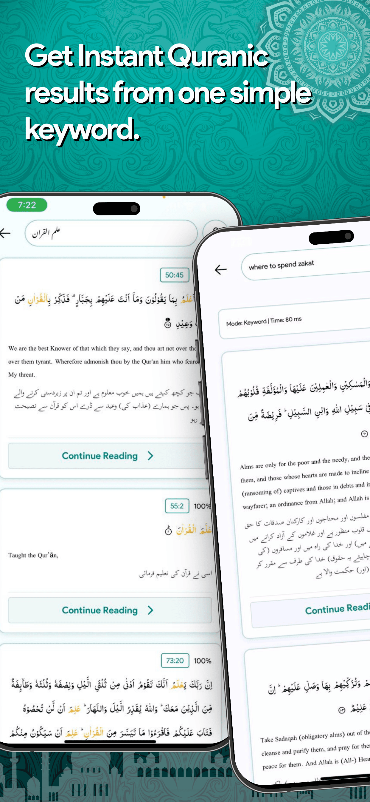 Lightning-Fast Qur'an Search