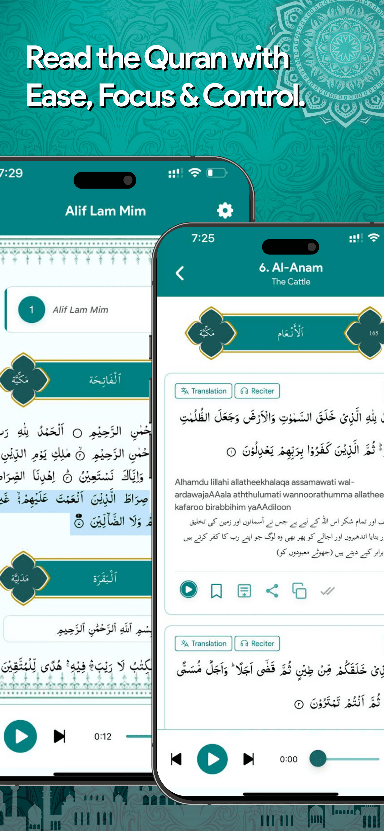 Reading Qur'an with Highlighted Verses
